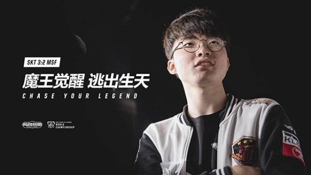 前NAVI分析师flashie成为 Team Liquid 的新教练