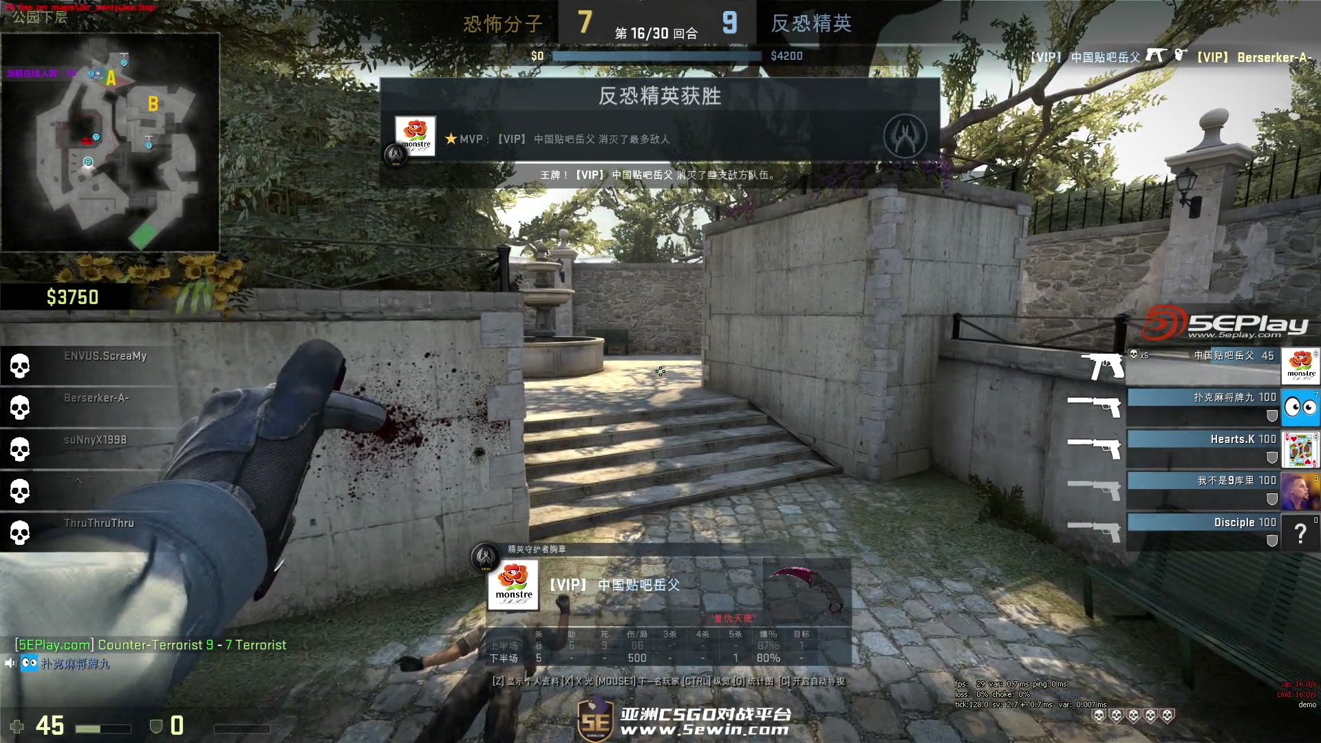 英雄联盟世界赛最新的瑞士轮形势