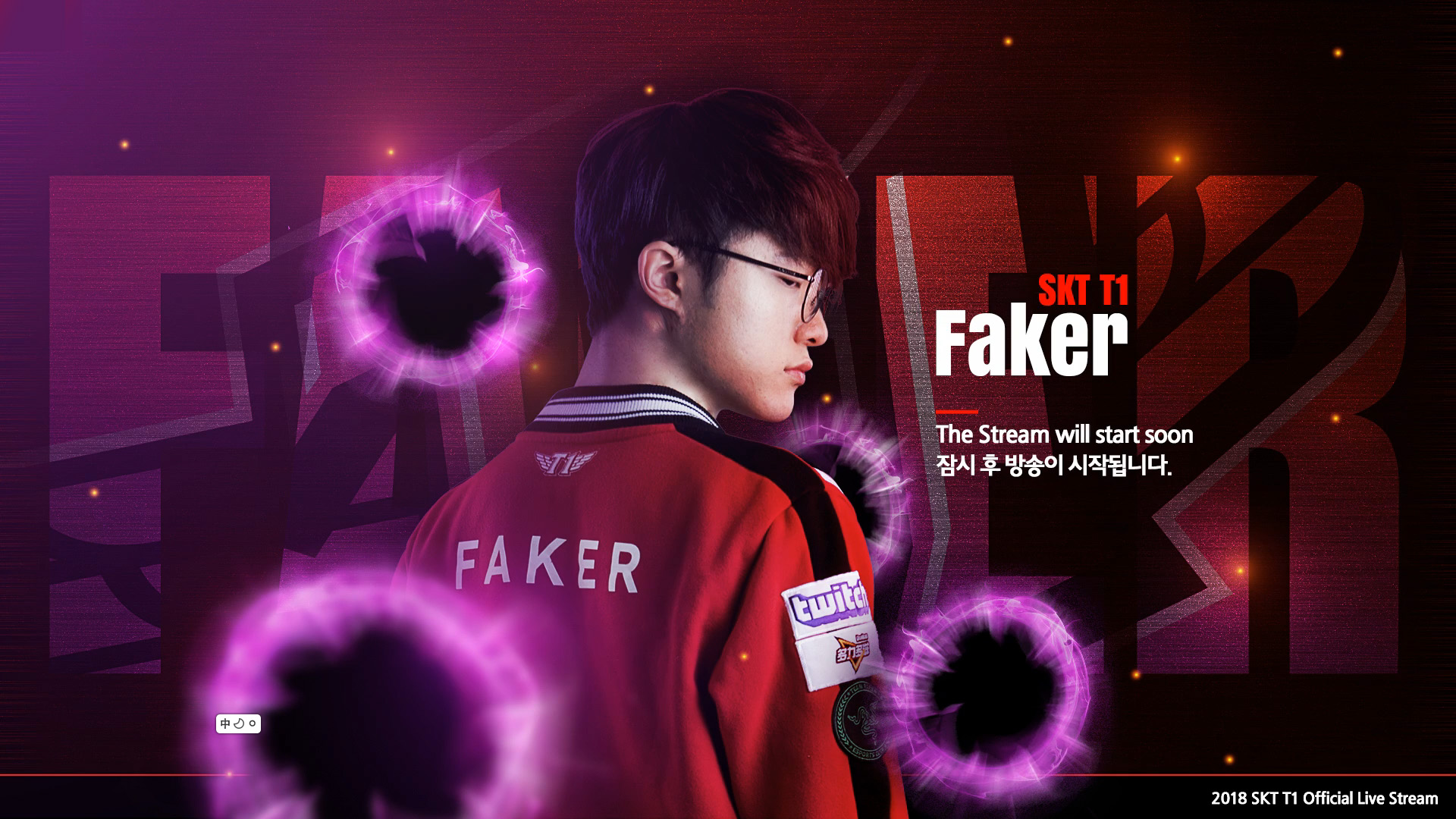 前世界亚军辅助加盟一年就走，TSM官宣SwordArt离队