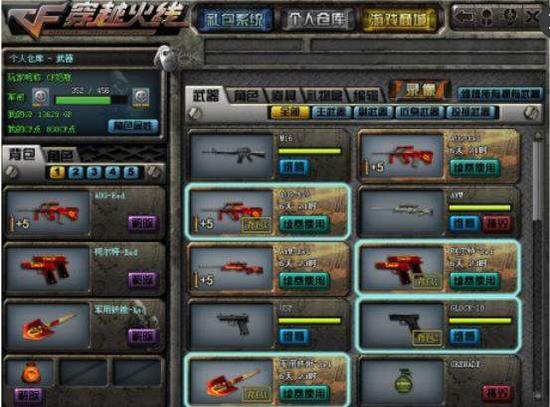 TI首位俄语女解说Eiritel：中国队肯定进决赛